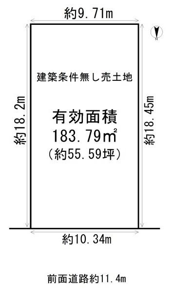 追分町馬場通