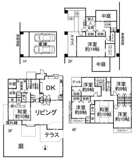 浄土寺小山町