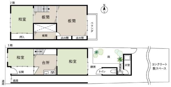 京都市左京区大菊町の中古一戸建