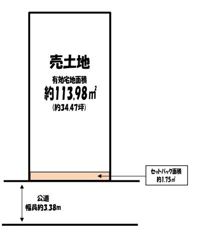 硯屋町