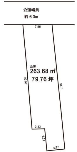 京都市北区上賀茂蝉ケ垣内町の売土地
