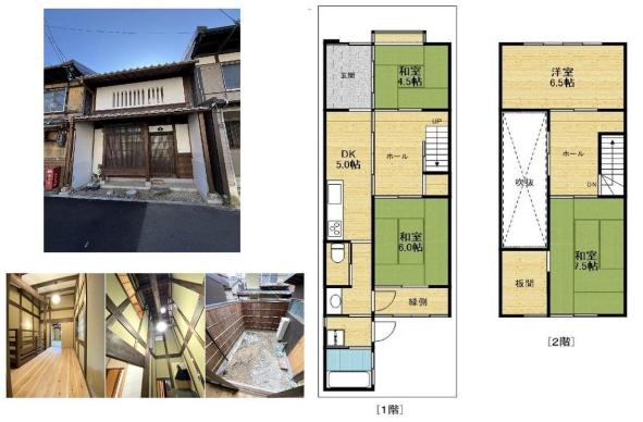 京都市中京区聚楽廻松下町の新築一戸建