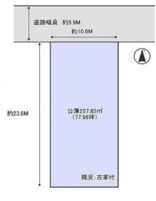 紫竹上長目町