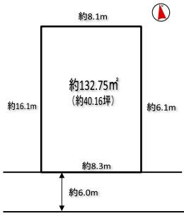 京都市左京区北白川上池田町の売土地