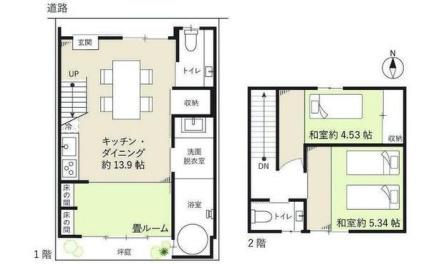 京都市上京区主税町の中古一戸建