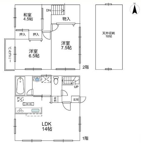 五軒町