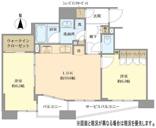 クレヴィア京都烏丸五条