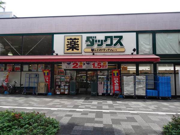 アバンエスパス烏丸御池(ダックス京都御池店)