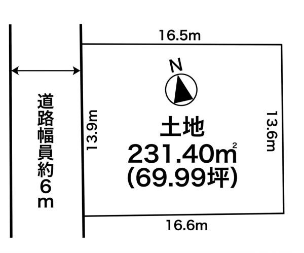 岩倉大鷺町