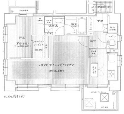 エルシア四条麩屋町