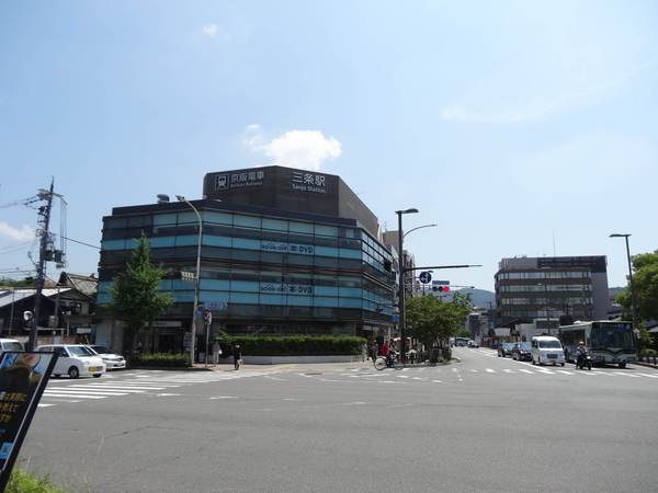 エルシア四条麩屋町(三条駅(京阪本線))
