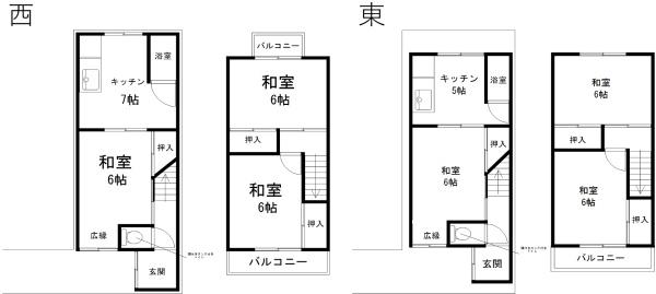 京都市山科区安朱馬場ノ西町の中古一戸建て