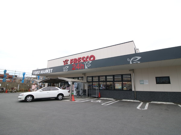 京都市伏見区深草越後屋敷町の土地(フレスコ竹田店)