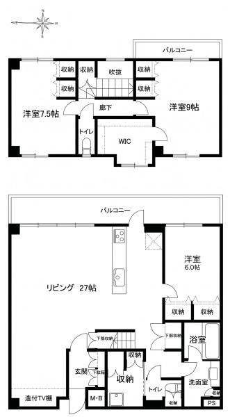 グランフォルム清水別邸