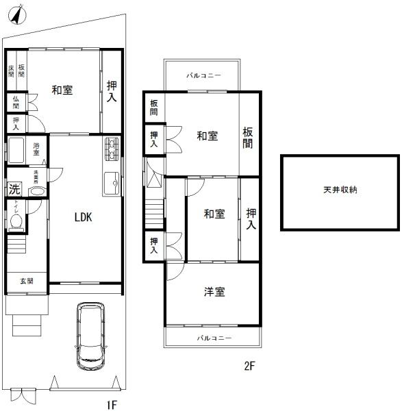 嵐山樋ノ上町