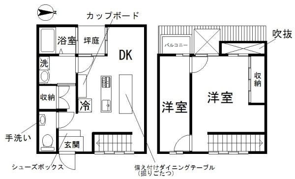 京都市上京区福長町の中古一戸建て