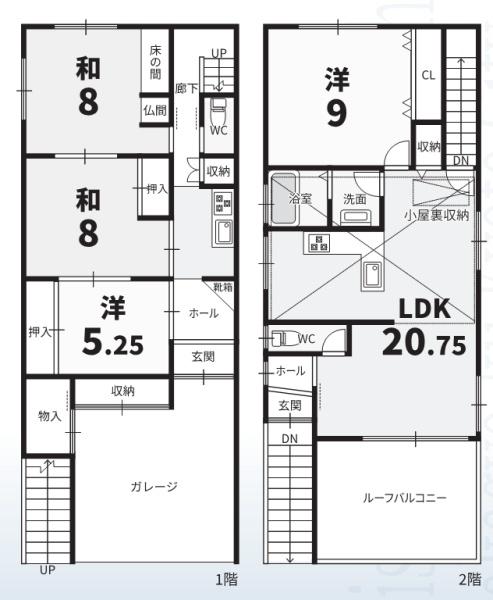 京都市中京区西ノ京藤ノ木町の中古一戸建