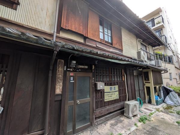 古城町