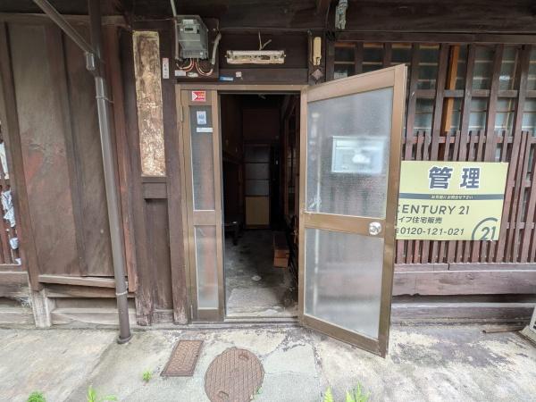 古城町