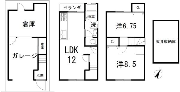 宇治市小倉町山際の中古一戸建て