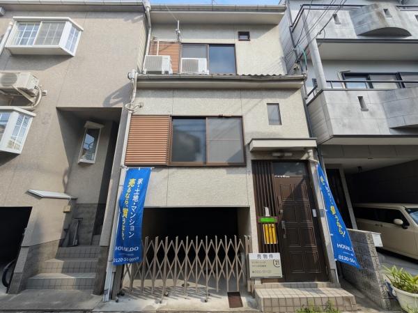 小倉町山際