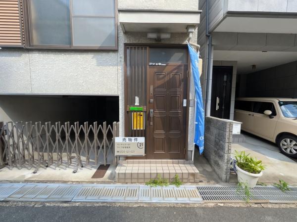 宇治市小倉町山際の中古一戸建て