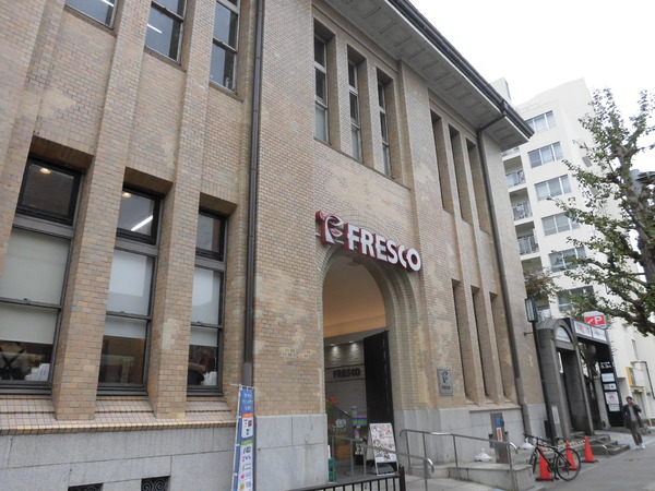 グランドメゾン京都御池通(フレスコ河原町丸太町店)