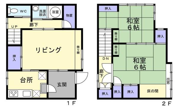 京都市東山区古西町の中古一戸建