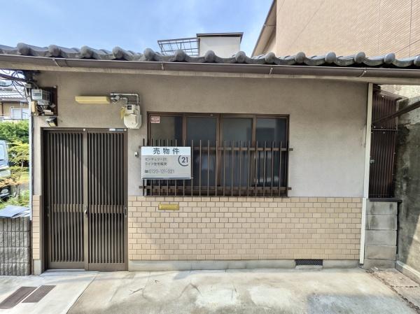 中堂寺前田町