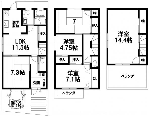 京都市左京区修学院山ノ鼻町の中古一戸建て