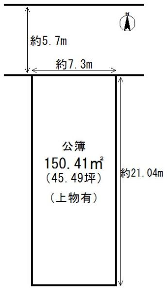 京都市北区紫竹上ノ岸町の土地