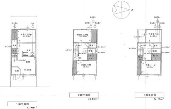 京都市中京区西ノ京永本町の中古一戸建
