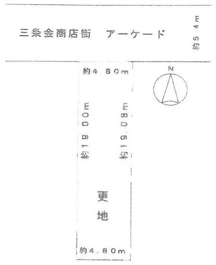 三条通堀川西入橋西町