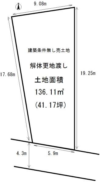 京都市右京区梅津北町の土地