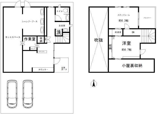 下津林六反田