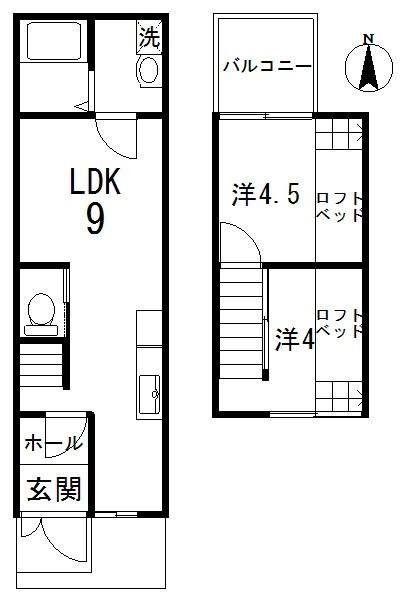 京都市右京区嵯峨野清水町の中古一戸建