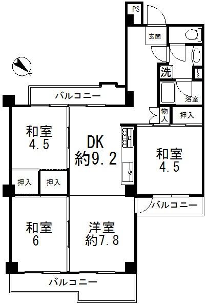 東大路高野第2住宅14号