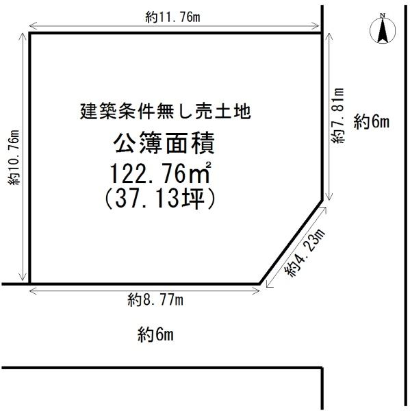 京都市北区上賀茂榊田町の土地