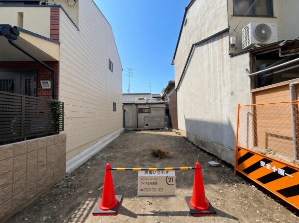 等持院南町