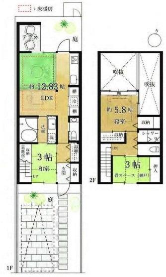 京都市北区紫野郷ノ上町の中古一戸建