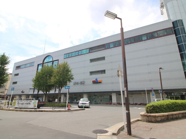 京都市西京区大枝西新林町３丁目の土地(桂駅(阪急嵐山線))