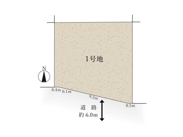 樫原五反田