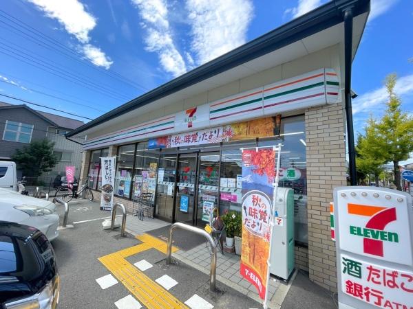 京都市西京区樫原五反田の土地(セブンイレブン京都樫原水築町店)