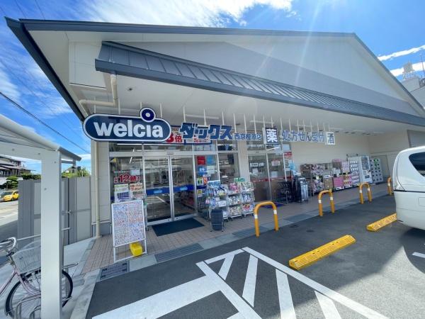 京都市西京区樫原五反田の土地(ダックス西京樫原店)
