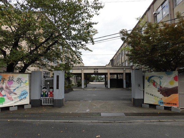 京都市西京区樫原五反田の土地(京都市立樫原中学校)