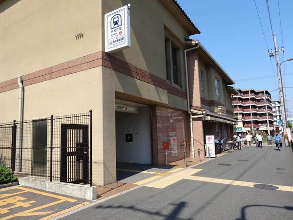 京都市中京区西ノ京中御門西町の土地(西大路御池駅(京都地下鉄東西線))