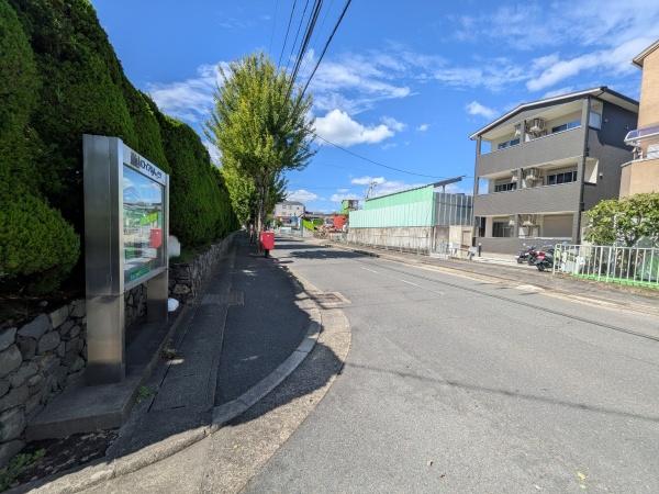 嵐山ロイヤルハイツ　5号棟