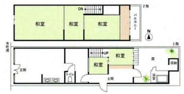 西橋詰町 未改装京町家
