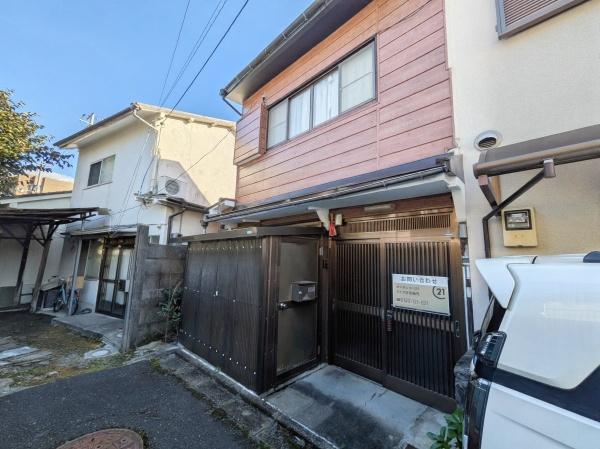 山ノ内荒木町