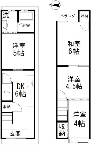 駒之町